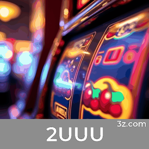 2UUU Logo