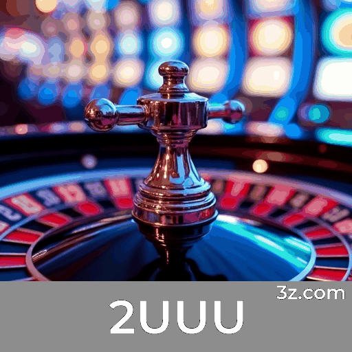2UUU Logo