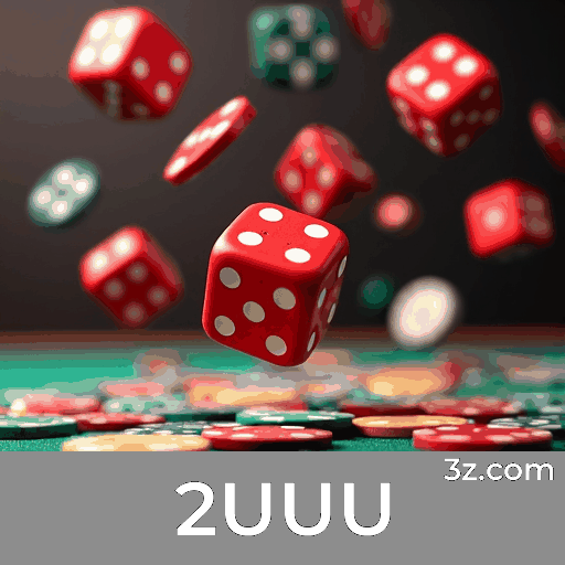 2UUU Logo