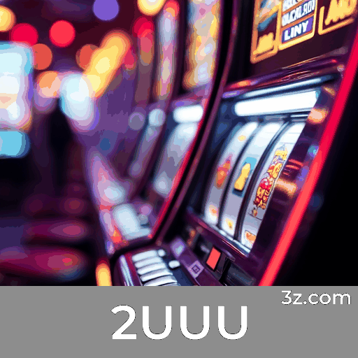 2UUU Logo