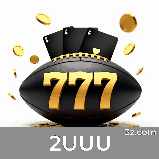 2UUU Logo