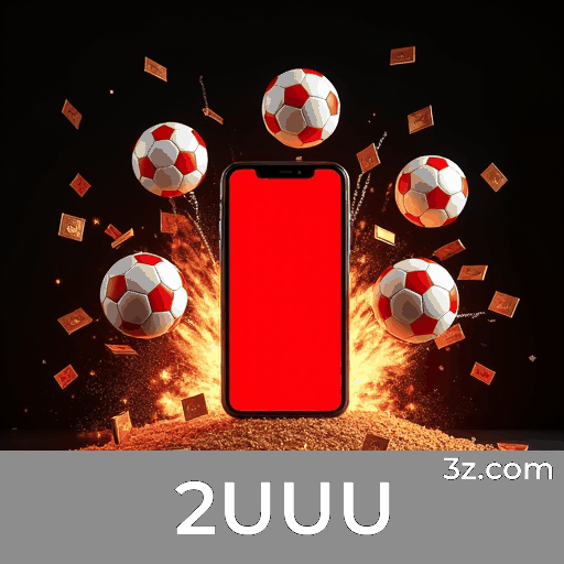 2UUU Logo